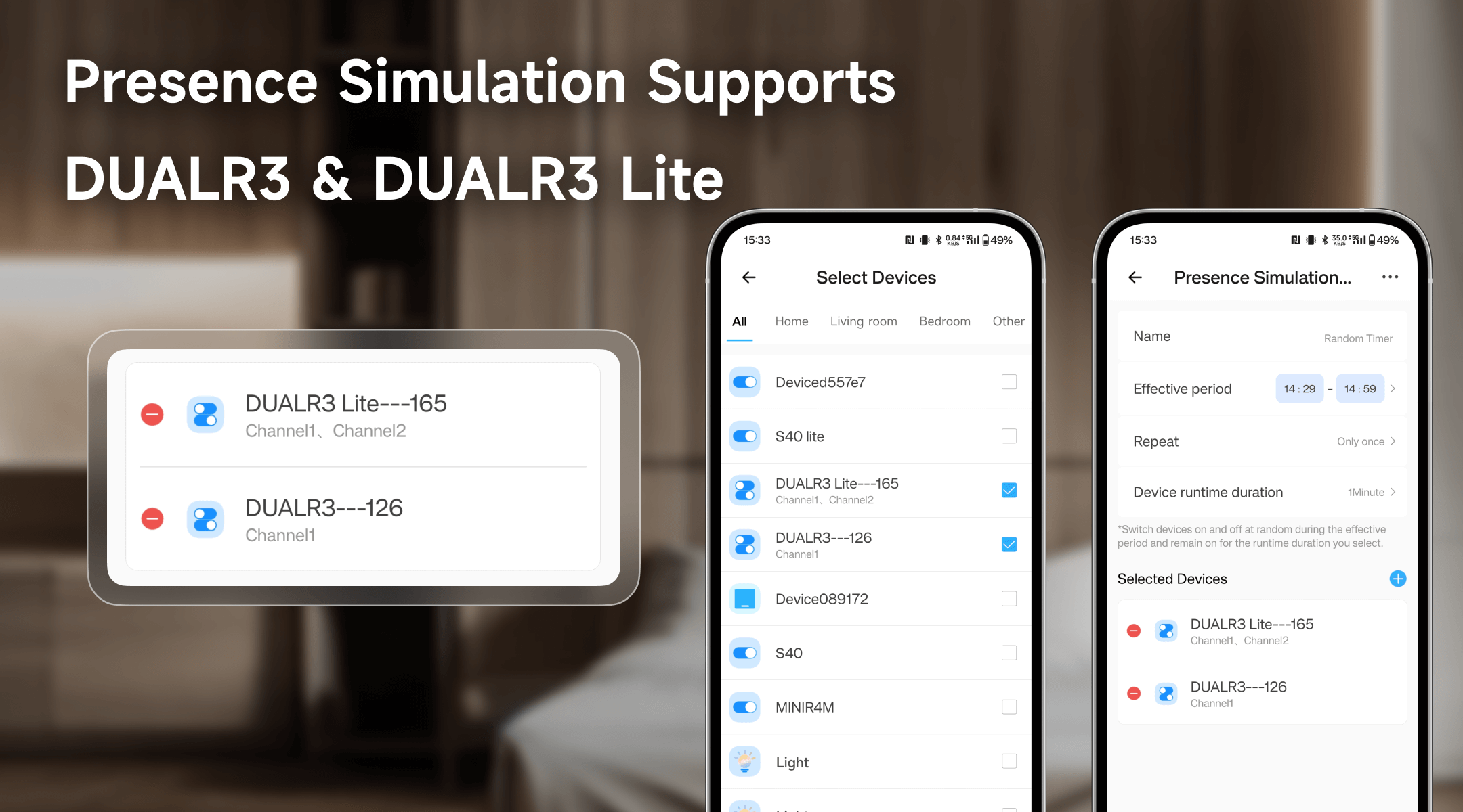 Presence Simulation Now Supports DUALR3 and DUALR3 Lite