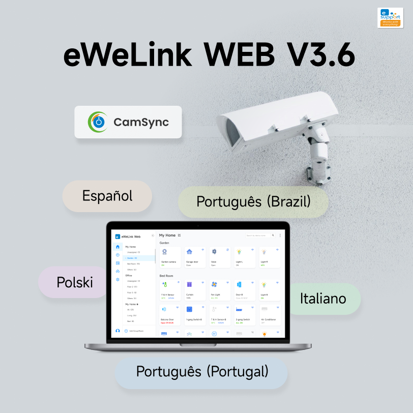 What's new in eWeLink WEB V3.6 and eWeLink CAST V2.12 - eWeLink