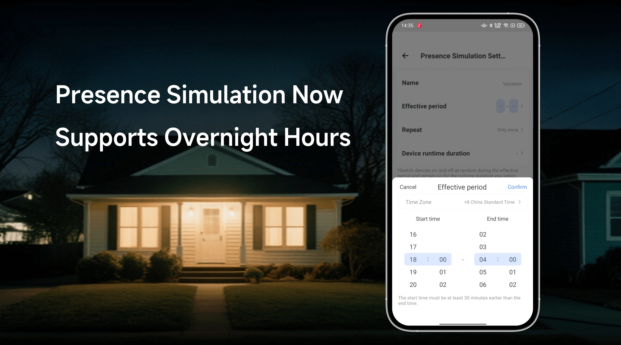 Presence Simulation