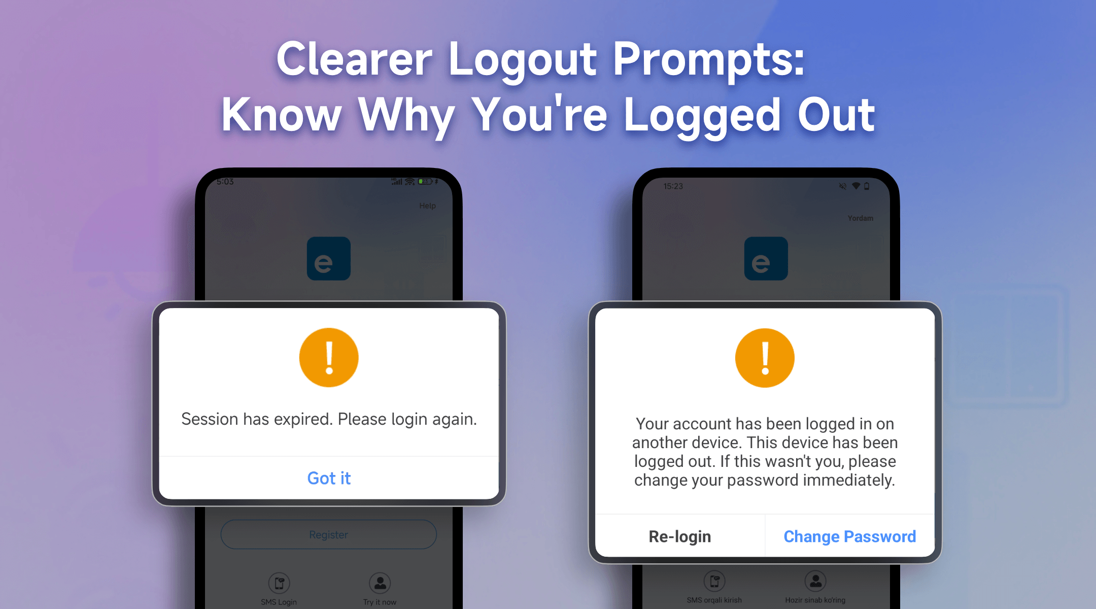Logout Prompts